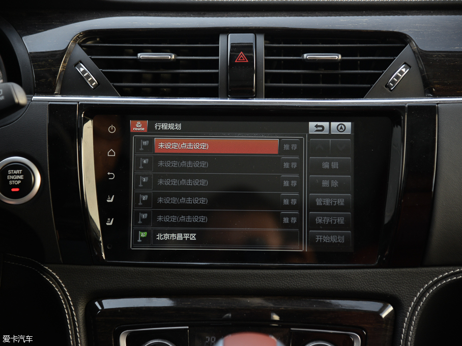 2015̩T600 2.0T DCTŞ