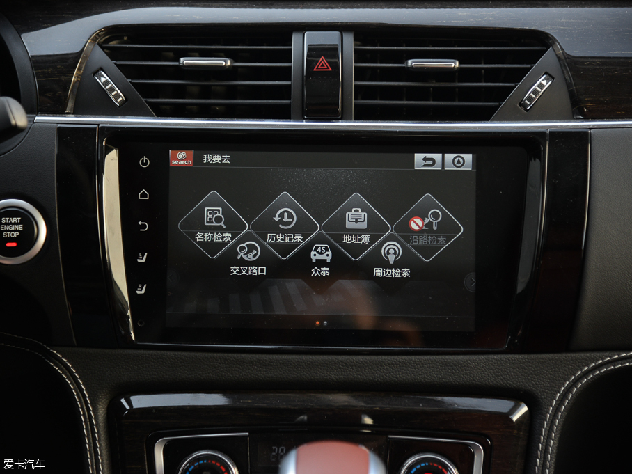 2015̩T600 2.0T DCTŞ