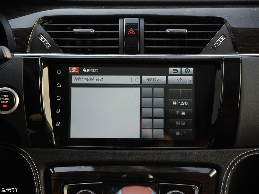 2015̩T600 2.0T DCTŞ