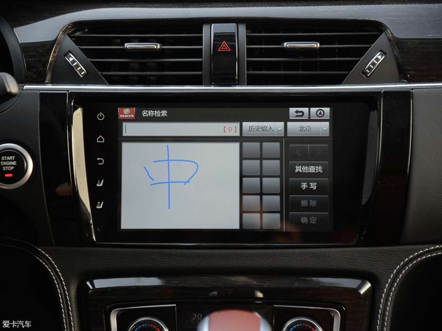 2015̩T600 2.0T DCTŞ