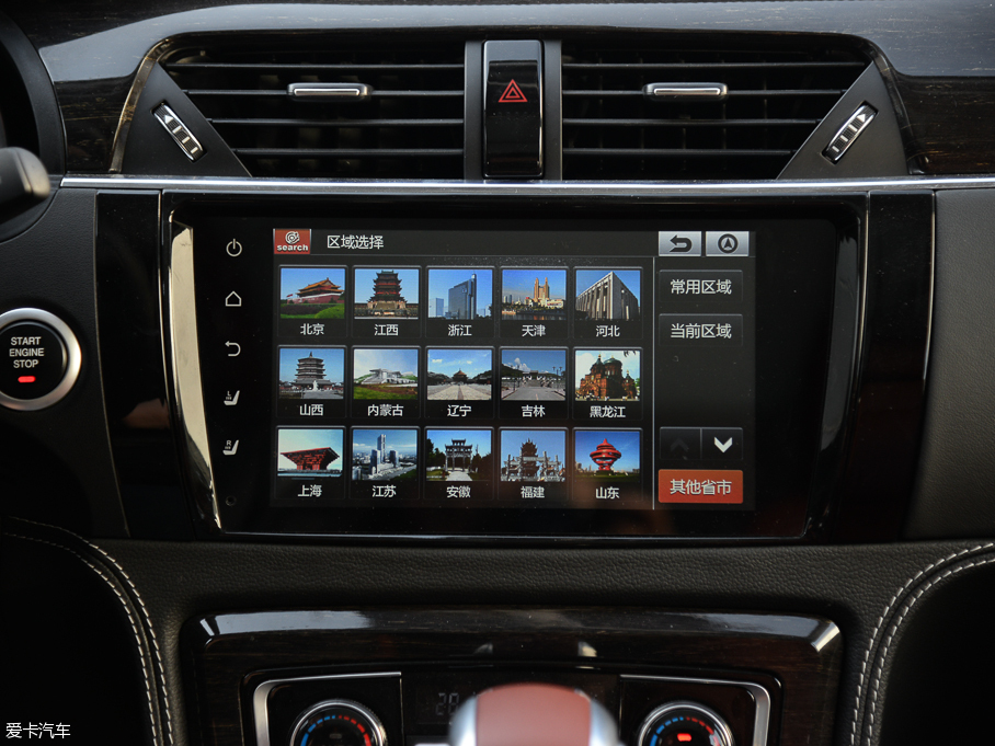 2015̩T600 2.0T DCTŞ