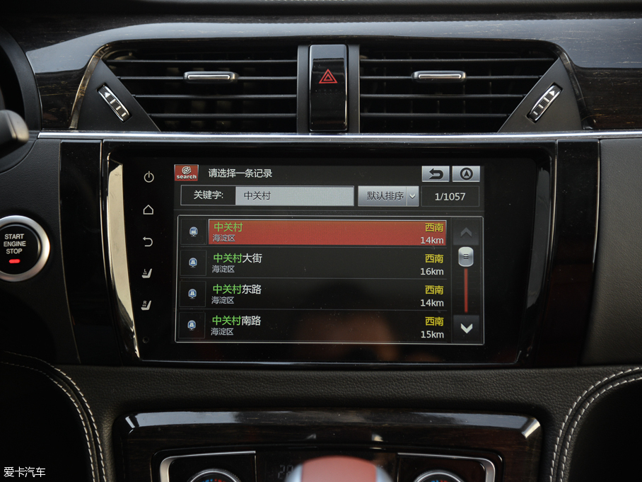 2015̩T600 2.0T DCTŞ