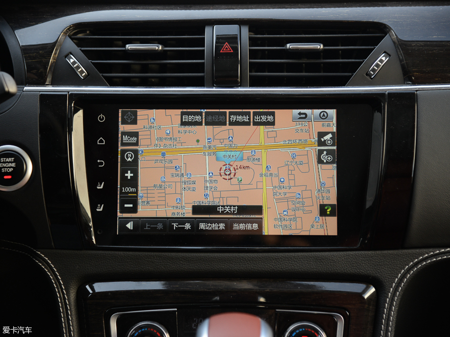 2015̩T600 2.0T DCTŞ