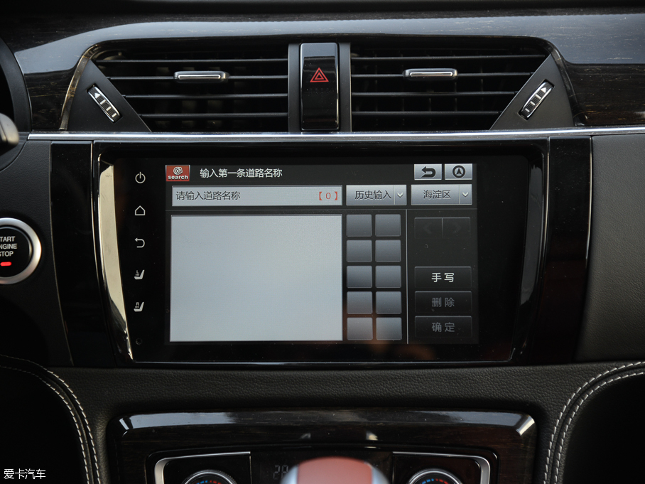 2015̩T600 2.0T DCTŞ