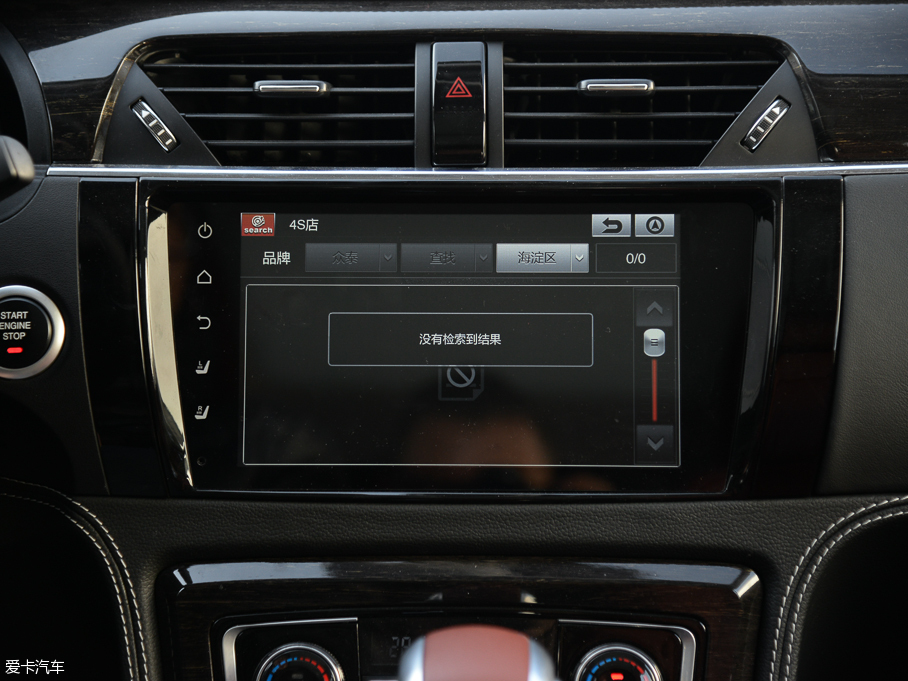 2015̩T600 2.0T DCTŞ