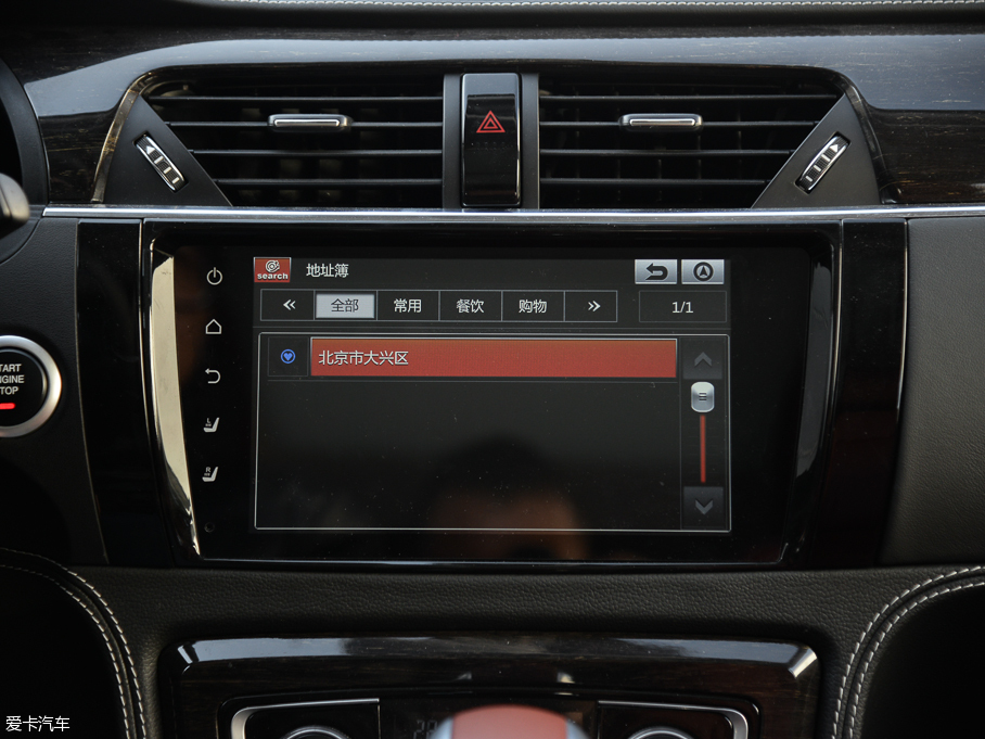 2015̩T600 2.0T DCTŞ