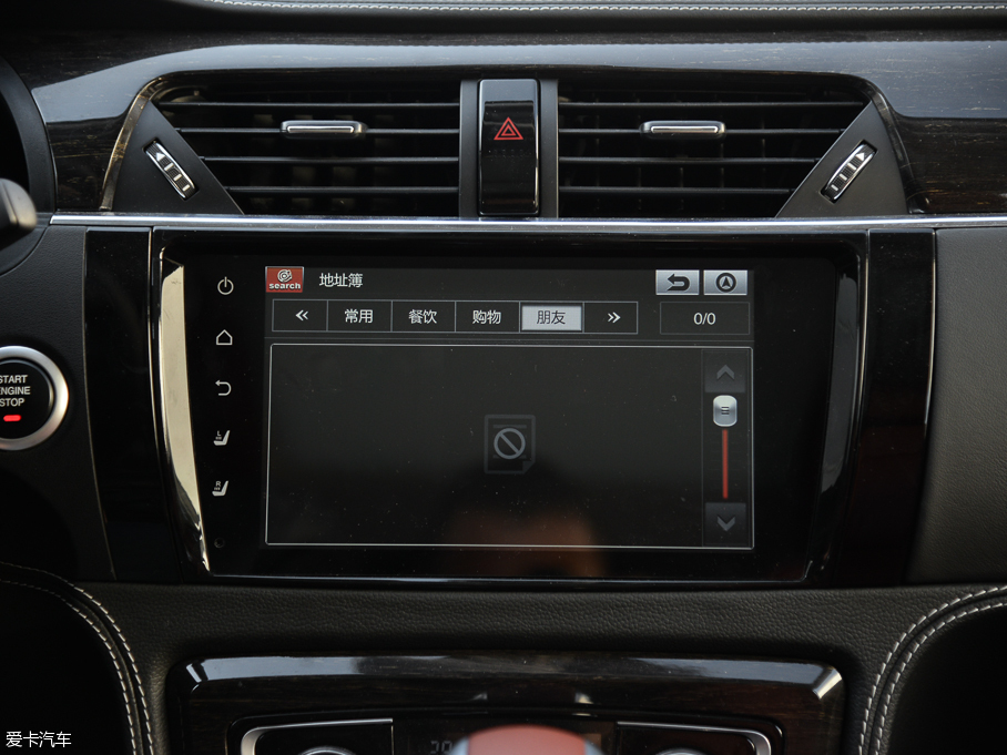 2015̩T600 2.0T DCTŞ