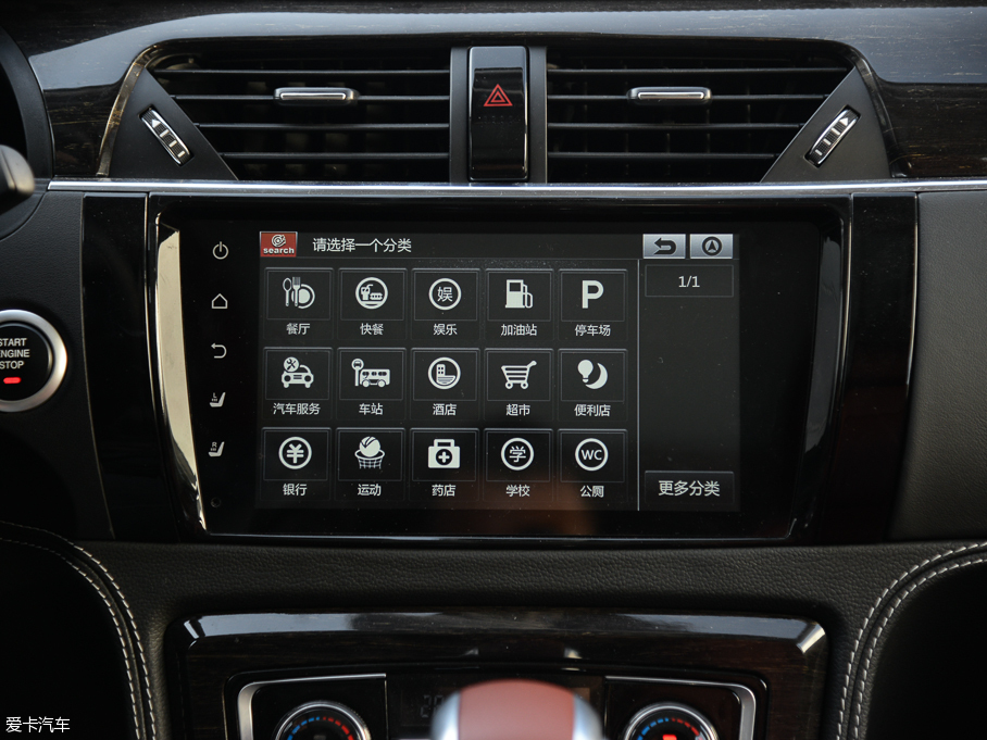 2015̩T600 2.0T DCTŞ