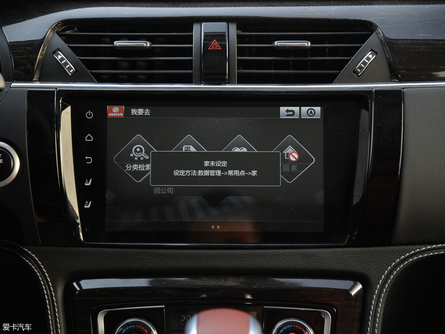 2015̩T600 2.0T DCTŞ