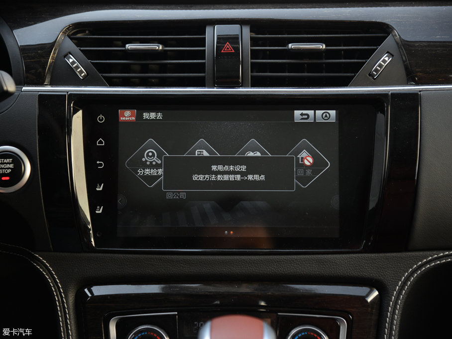 2015̩T600 2.0T DCTŞ