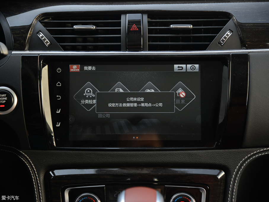 2015̩T600 2.0T DCTŞ