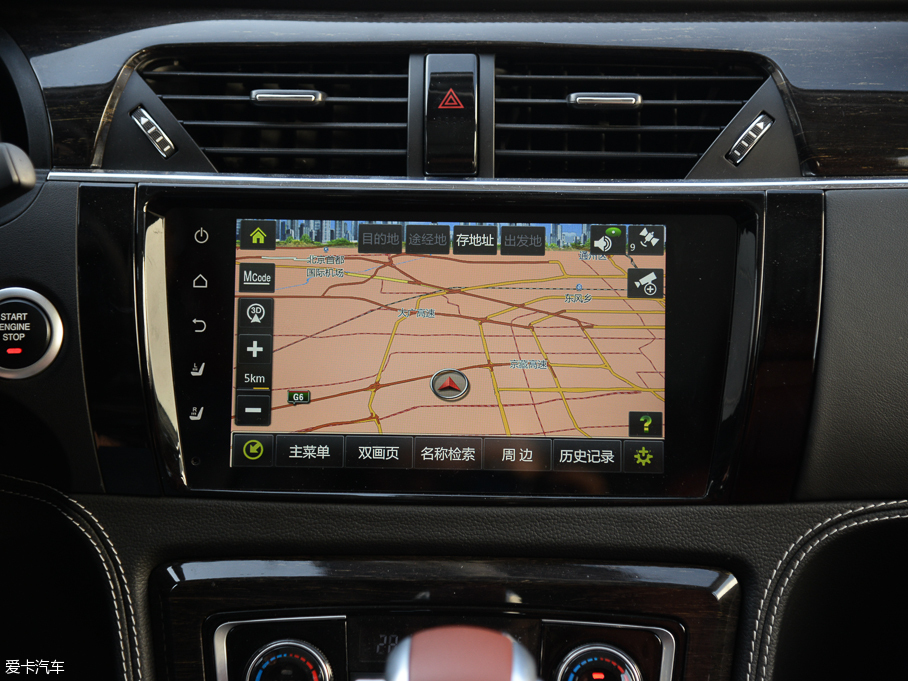 2015̩T600 2.0T DCTŞ