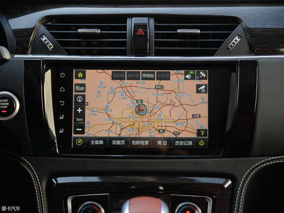 2015̩T600 2.0T DCTŞ