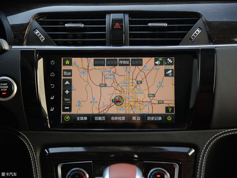 2015̩T600 2.0T DCTŞ