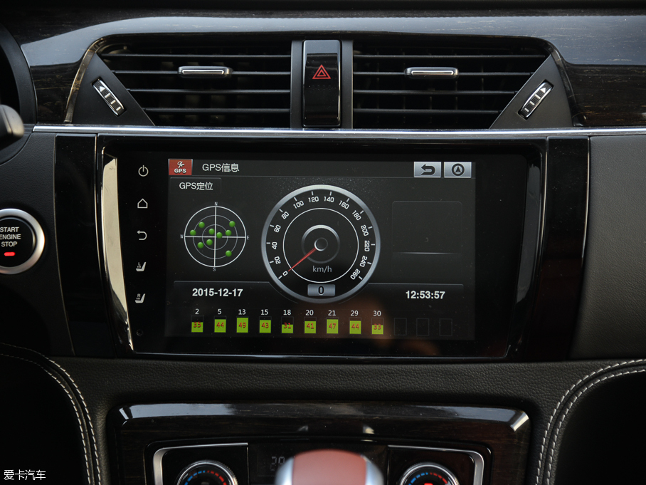 2015̩T600 2.0T DCTŞ