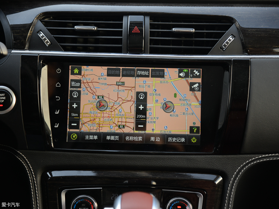 2015̩T600 2.0T DCTŞ