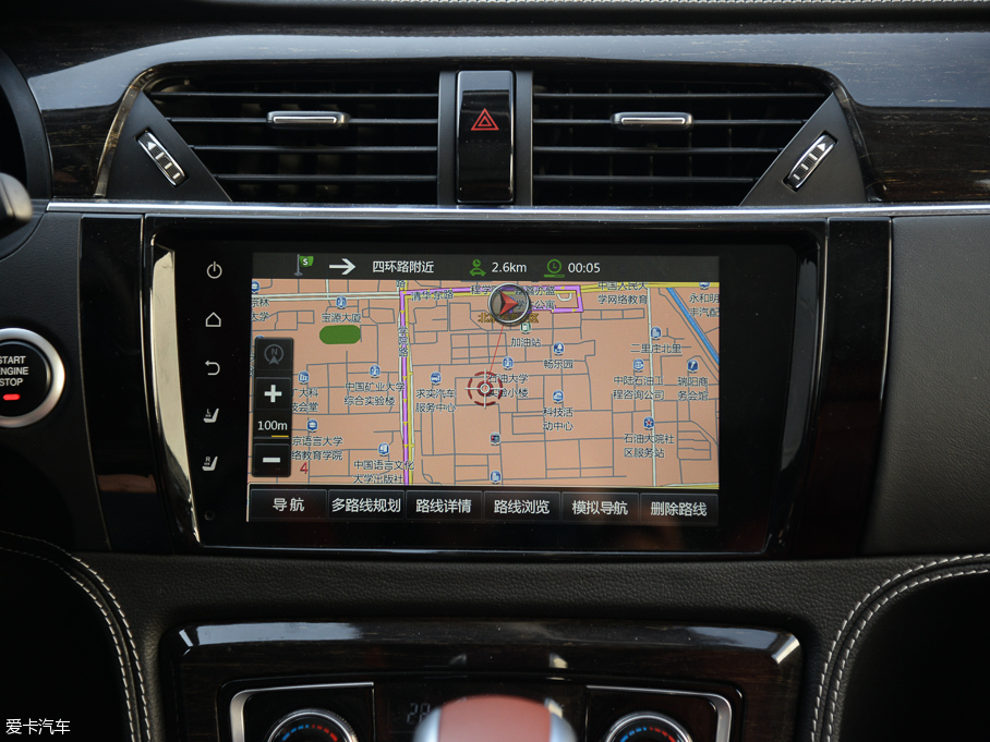 2015̩T600 2.0T DCTŞ