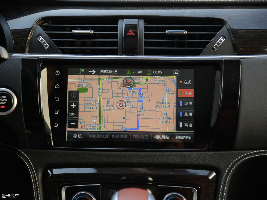 2015̩T600 2.0T DCTŞ