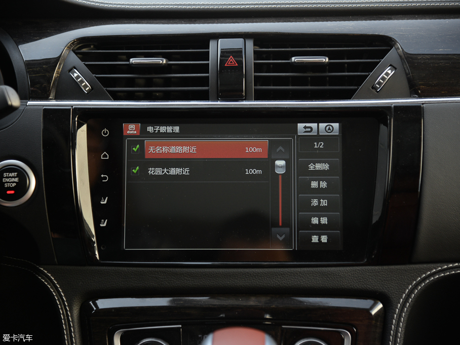 2015̩T600 2.0T DCTŞ