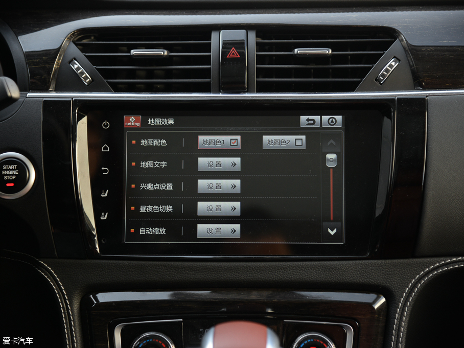 2015̩T600 2.0T DCTŞ