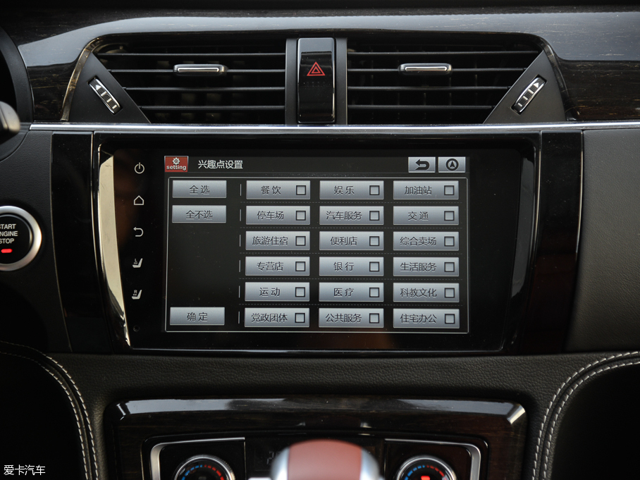 2015̩T600 2.0T DCTŞ