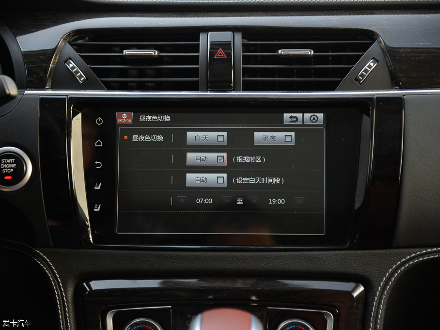 2015̩T600 2.0T DCTŞ