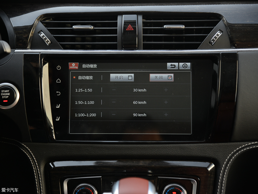 2015̩T600 2.0T DCTŞ