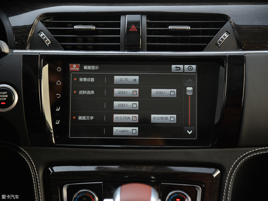 2015̩T600 2.0T DCTŞ