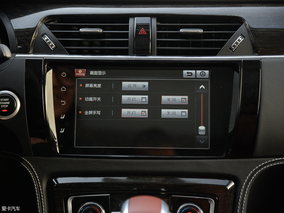 2015�̩T600 2.0T DCT��Ş��