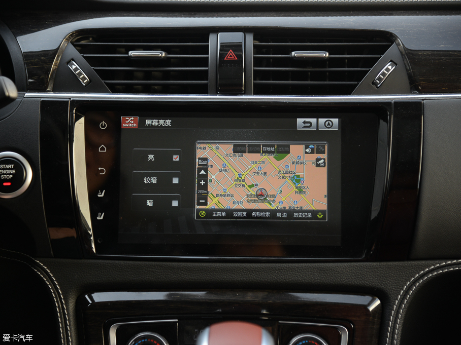 2015̩T600 2.0T DCTŞ