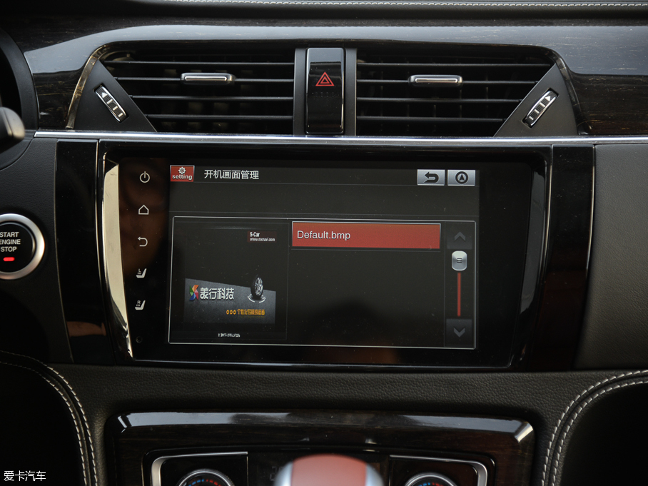 2015̩T600 2.0T DCTŞ