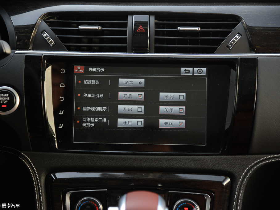 2015̩T600 2.0T DCTŞ