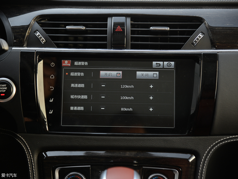 2015̩T600 2.0T DCTŞ