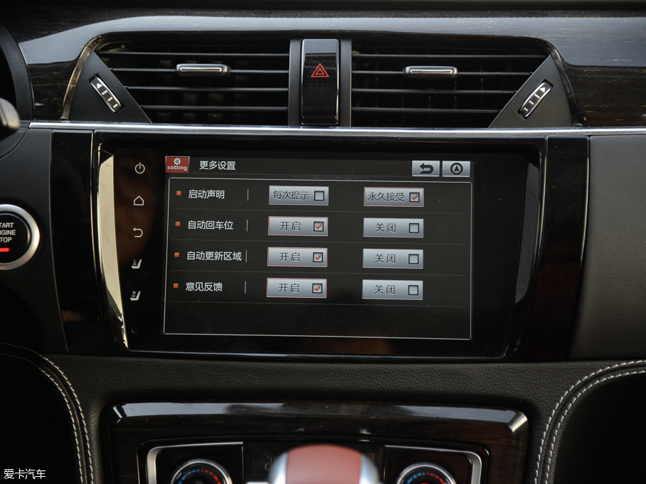 2015̩T600 2.0T DCTŞ