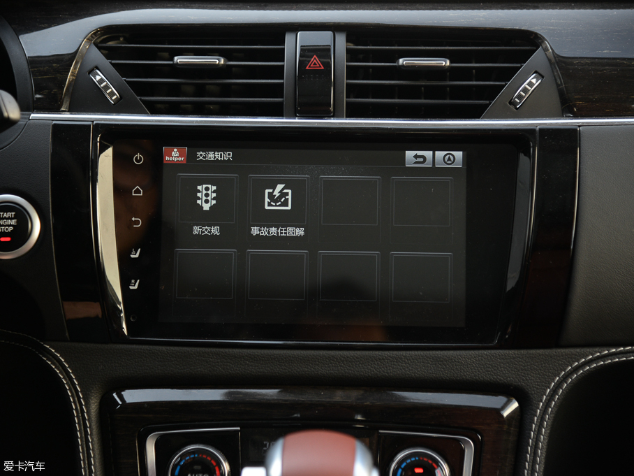 2015̩T600 2.0T DCTŞ