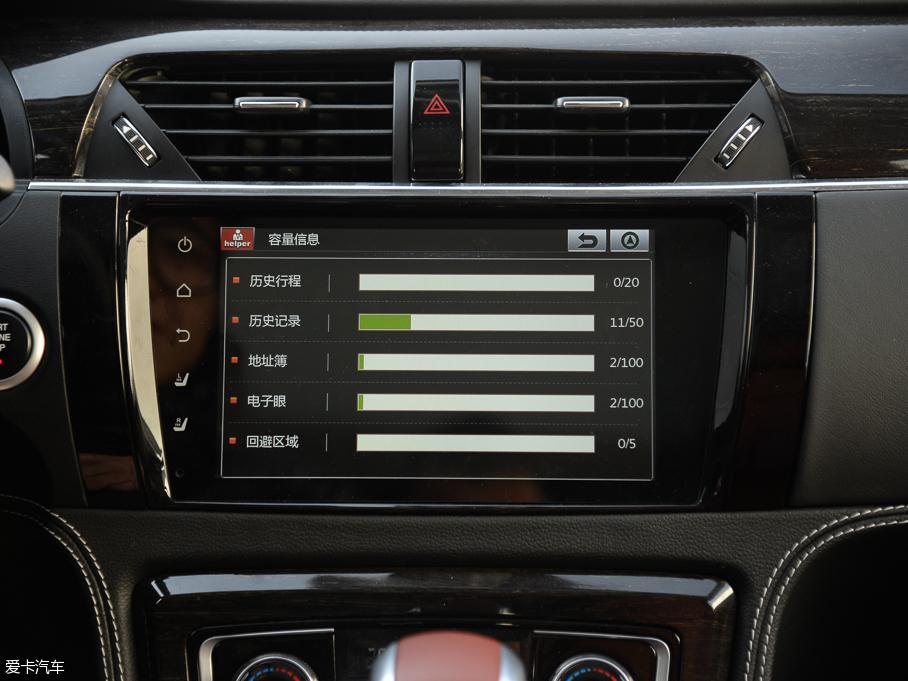 2015̩T600 2.0T DCTŞ