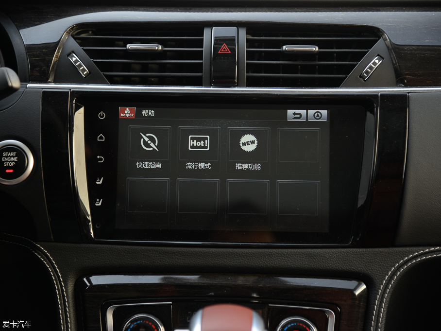 2015̩T600 2.0T DCTŞ