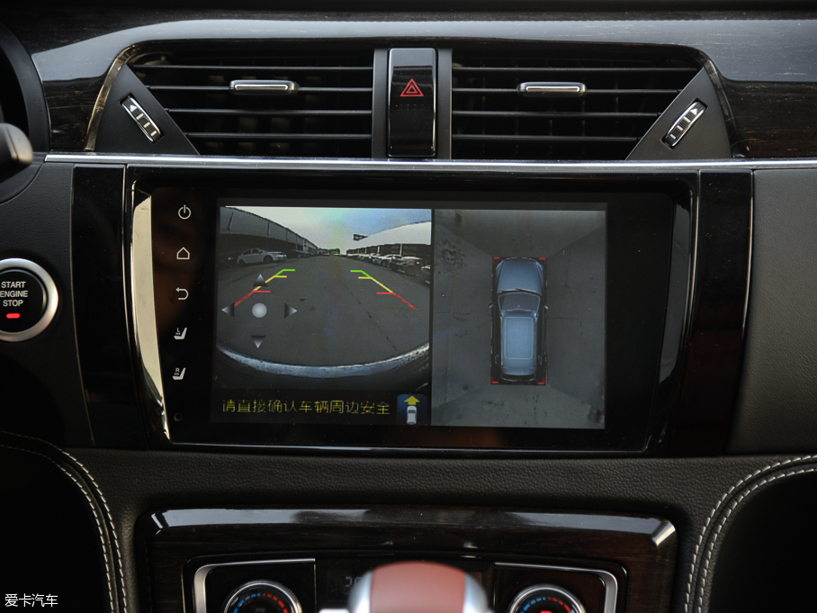 2015̩T600 2.0T DCTŞ