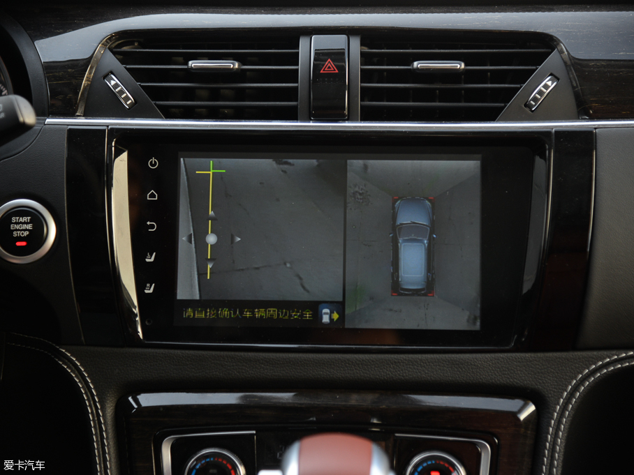 2015̩T600 2.0T DCTŞ