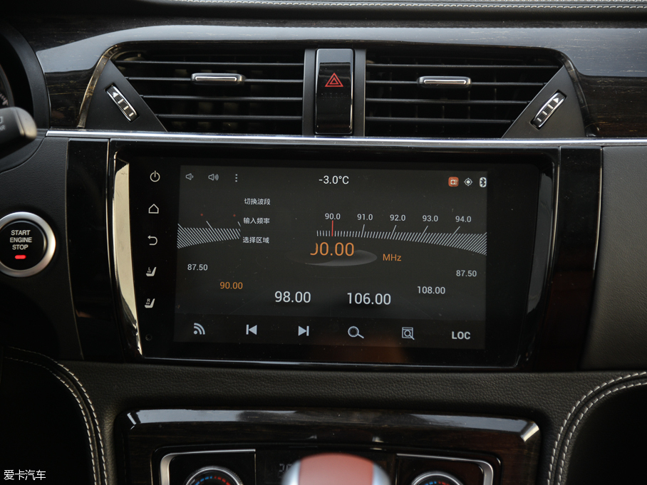 2015̩T600 2.0T DCTŞ