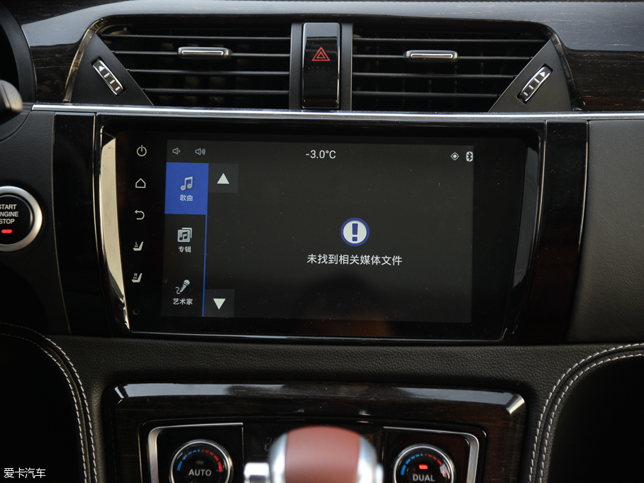 2015̩T600 2.0T DCTŞ