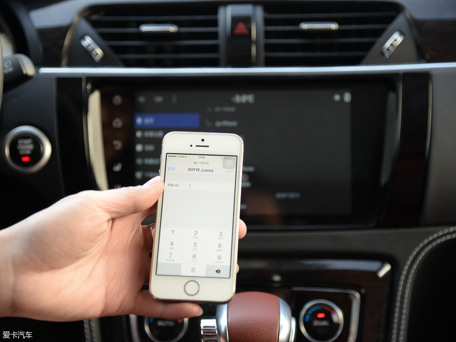 2015̩T600 2.0T DCTŞ