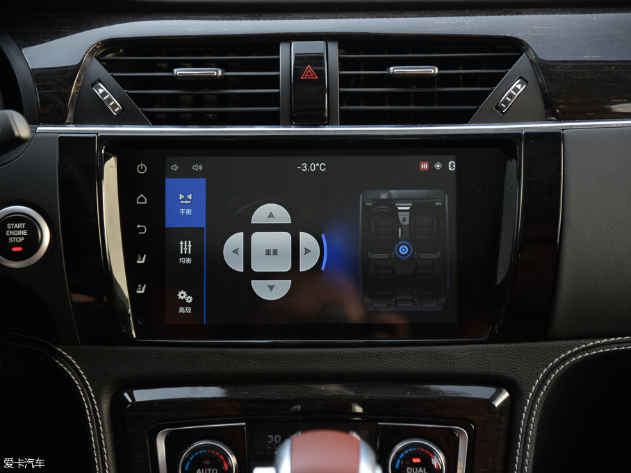 2015̩T600 2.0T DCTŞ