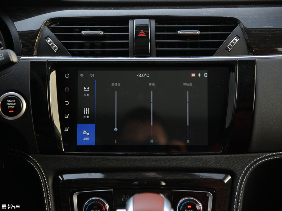 2015̩T600 2.0T DCTŞ