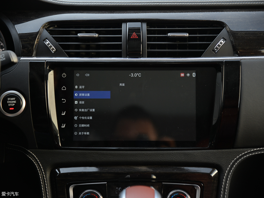 2015̩T600 2.0T DCTŞ