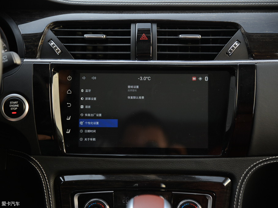 2015̩T600 2.0T DCTŞ