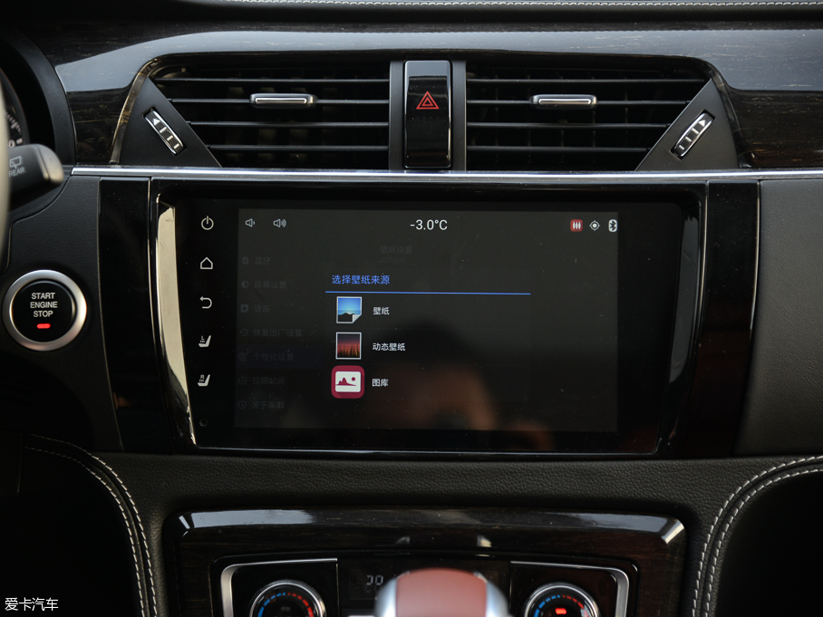 2015̩T600 2.0T DCTŞ