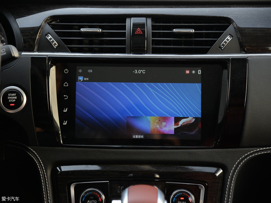 2015̩T600 2.0T DCTŞ