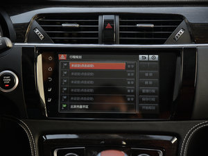 20152.0T DCTŞ п؅^(q)