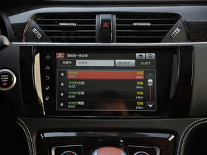 20152.0T DCTŞ п؅^(q)